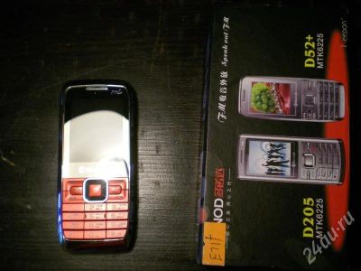 Лот: 392866. Фото: 1. Nokia fm e71 китай. Кнопочные мобильные телефоны