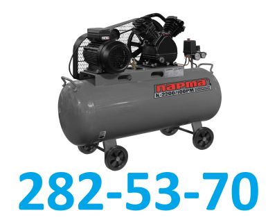 Лот: 25768166. Фото: 1. Компрессор воздушный масляный... Компрессоры автомобильные, шинные насосы