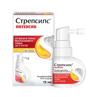 Лот: 23717381. Фото: 1. Стрепсилс Интенсив устройством... Лекарства