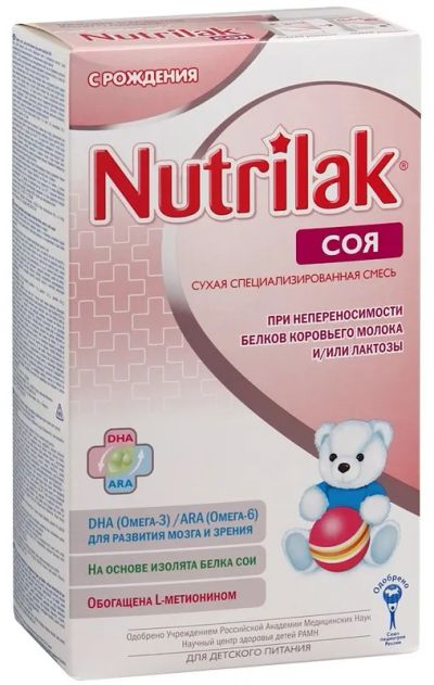 Лот: 24907979. Фото: 1. Нутрилак смесь Премиум Соя 350г. Лекарства
