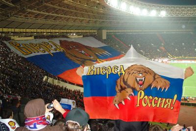 Лот: 17174767. Фото: 1. Флаг Россия вперед с медведем... Спортивная символика и атрибутика