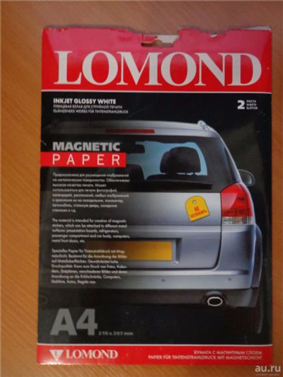 Лот: 8507244. Фото: 1. Магнитная бумага Lomond Magnetic... Фотобумага, плёнка