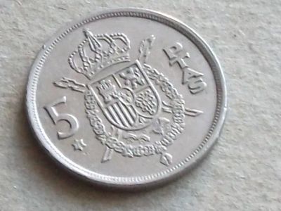 Лот: 20257810. Фото: 1. Монета 5 песет пять Испания 1975... Европа