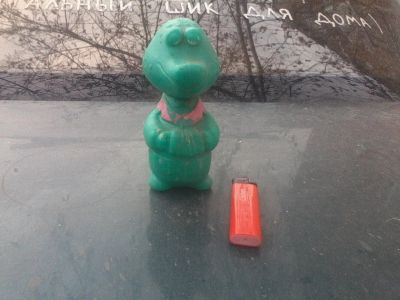 Лот: 8640883. Фото: 1. гена зелёный ссср. Игрушки