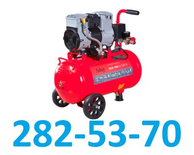 Лот: 25746981. Фото: 1. Компрессор воздушный безмасляный... Компрессоры автомобильные, шинные насосы