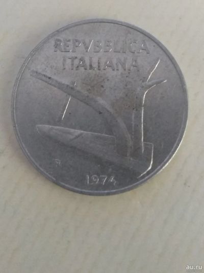 Лот: 15925776. Фото: 1. Италия 10 лир, 1974. Европа