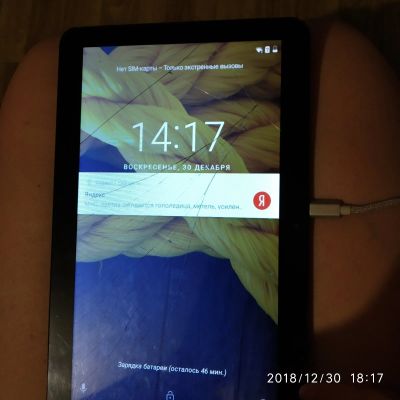 Лот: 12881693. Фото: 1. Планшет. Планшеты