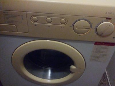 Лот: 12119356. Фото: 1. стиральная машина. Стиральные машины