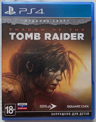 Лот: 25886786. Фото: 1. Игра на PS4 Shadow Of The Tomb... Игры для консолей