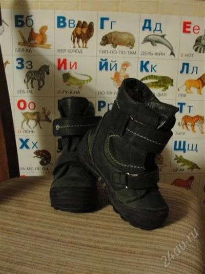 Лот: 2263223. Фото: 1. Зимние ортопедич. ботинки тотто... Ботинки