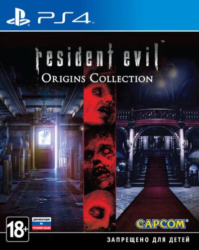 Лот: 8709113. Фото: 1. Resident Evil Origins Collection. Игры для консолей