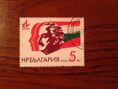 Лот: 25883870. Фото: 1. Марка Болгария 1987(9). Марки