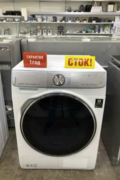 Лот: 16249423. Фото: 1. Сушильная машина samsung dv90n8289aw... Стиральные машины