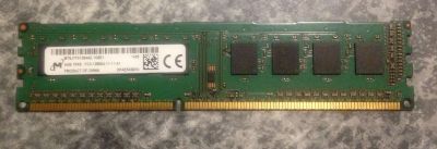Лот: 21601002. Фото: 1. Оперативная память DDR3 4Gb 1600... Оперативная память