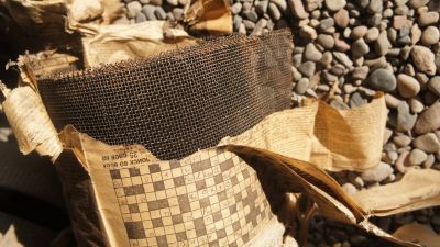 Лот: 14299983. Фото: 1. металлическая сетка для сито или... Металлопрокат