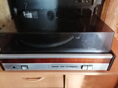 Лот: 25855643. Фото: 1. Проигрыватель Вега 106 Стерео. Виниловые проигрыватели и электрофоны