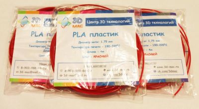 Лот: 4922922. Фото: 1. Пластик PLA для 3D ручки Красный. Картриджи, расходные материалы