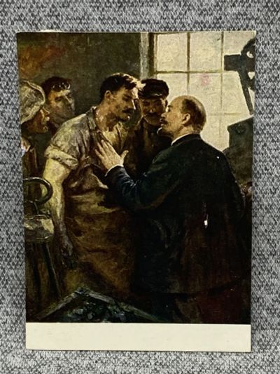 Лот: 25847918. Фото: 1. Почтовая открытка СССР - Владимир... Открытки, конверты