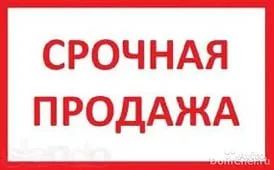 Лот: 5983093. Фото: 1. Продам 3-комнатную квартиру. Квартиры, студии