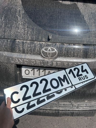 Лот: 25851559. Фото: 1. Гос номер 222. Госномера