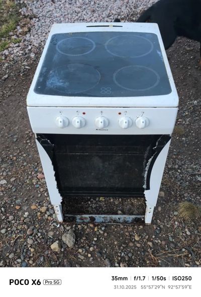 Лот: 25896268. Фото: 1. Печь ,верх целый. Плиты, духовые шкафы, варочные поверхности