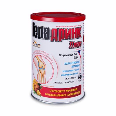 Лот: 25803725. Фото: 1. Геладринк Плюс ананас порошок... Лекарства