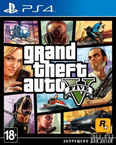 Лот: 9396148. Фото: 1. Гта 5 Gta 5 Grand Theft Auto V... Игры для консолей
