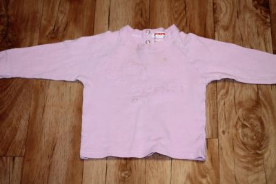 Лот: 5322598. Фото: 1. Розовая кофта с рукавами. Свитера, худи, толстовки