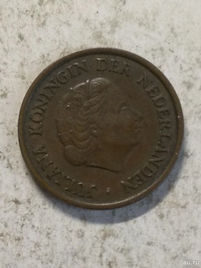 Лот: 16496833. Фото: 1. Нидерланды 5 центов, 1953. Европа