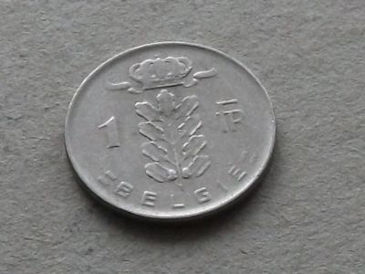 Лот: 18988989. Фото: 1. Монета 1 один франк Бельгия 1975... Европа