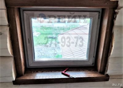 Лот: 18961241. Фото: 1. Пластиковые окна (ПВХ) для дачи. Окна, балконы