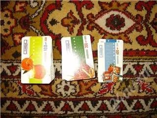 Лот: 50448. Фото: 1. Карточки ЕТК. Разное