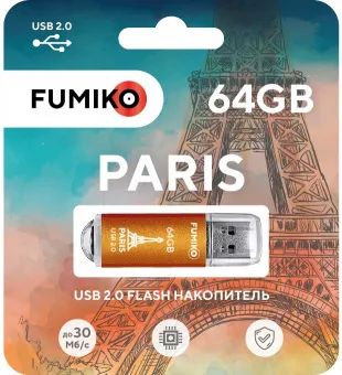 Лот: 21059194. Фото: 1. 64GB накопитель Fumiko Paris оранжевый. USB-флеш карты