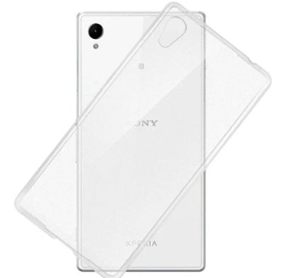 Лот: 16026716. Фото: 1. Новый! Чехол силиконовый для Sony... Чехлы, бамперы