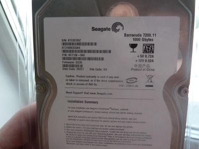 Лот: 7048277. Фото: 1. требуется ремонт жесткого диска... Жёсткие диски (HDD)