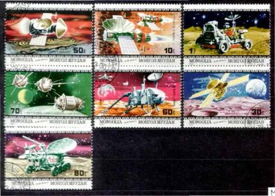 Лот: 25890242. Фото: 1. Монголия 1979_008. Марки