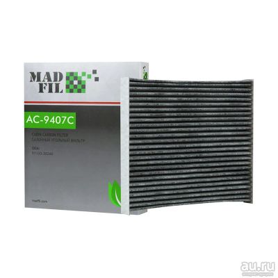 Лот: 12497763. Фото: 1. MADFIL AC-9407C (CU24004, AC-Hyundai... Расходные материалы