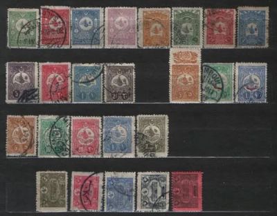 Лот: 25888631. Фото: 1. Турция 1901-13_005. Марки