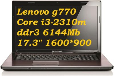 Лот: 7535216. Фото: 1. lenovo g770 Core i3-2310m/6144Mb... Ноутбуки