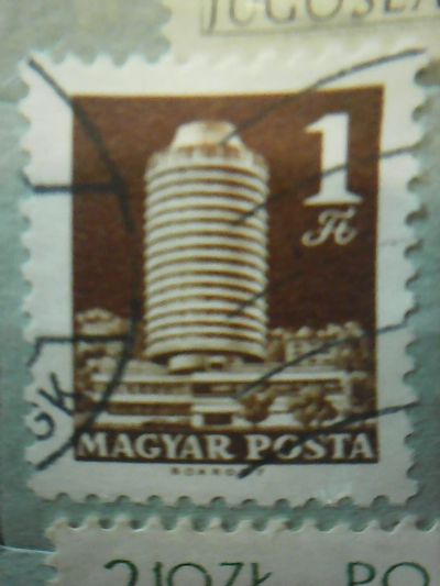Лот: 12460871. Фото: 1. Венгрия 1969. Стандарт. Архитектура... Марки