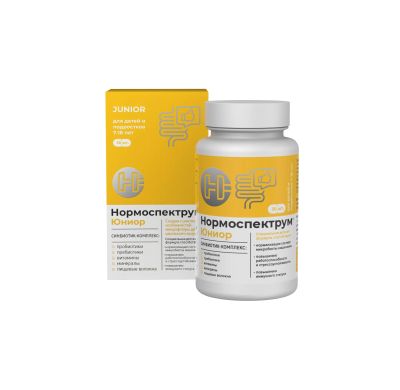 Лот: 23713693. Фото: 1. Нормоспектрум Юниор капсулы... Лекарства