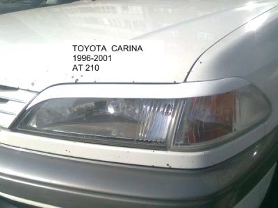 Лот: 1227521. Фото: 1. Реснички на фары Toyota Carina... Детали тюнинга