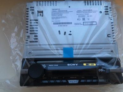 Лот: 11864133. Фото: 1. Автомагнитола (автопроигрыватель... Автомагнитолы