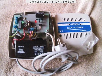 Лот: 5590649. Фото: 1. блок питания скат 1200 а 12 вольт... Корпуса, блоки питания