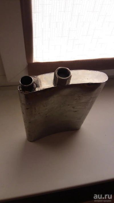 Лот: 9068677. Фото: 1. Фляга ручной работы. Другое (ручная работа)