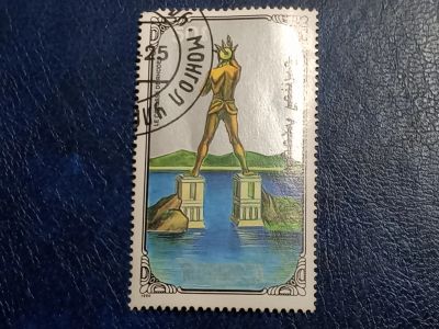 Лот: 25848778. Фото: 1. - Марки для Вашей коллекции. лот... Марки