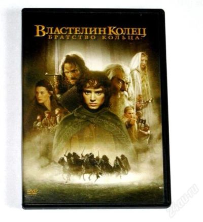 Лот: 2935109. Фото: 1. Два DVD диска Властелин колец... Видеозаписи, фильмы