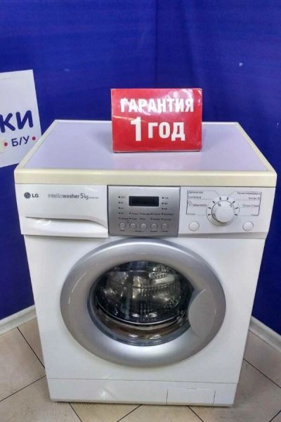 Лот: 17196191. Фото: 1. Стиральная машина lg wd 10481... Стиральные машины