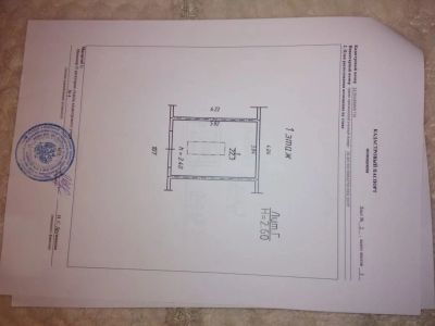 Лот: 16993409. Фото: 1. Продам гараж. Гаражи, парковочные места