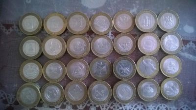 Лот: 11057053. Фото: 1. Монеты 10 рублей Биметалл ГВС... Россия после 1991 года